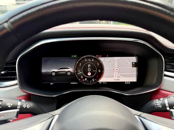 Jaguar F-PACE 2021 250 PS R-Dynamic S — фото 16