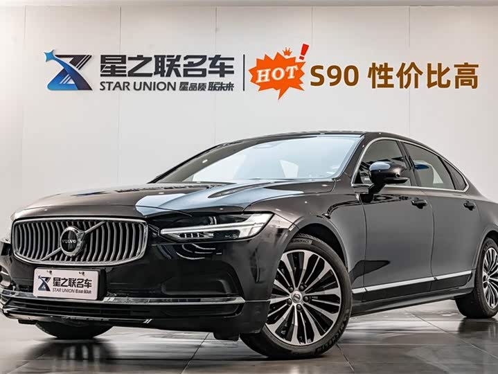 Volvo S90 2025 B 5 — фото 1