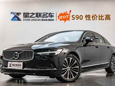 Volvo S90 2025 B 5 — фото 27