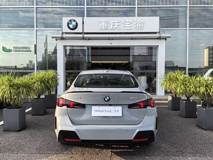 BMW 2-Series 2025 225 L M — фото 11