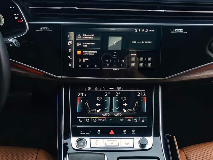 Audi Q7 2023 55 TFSI quattro S line Sport — фото 14