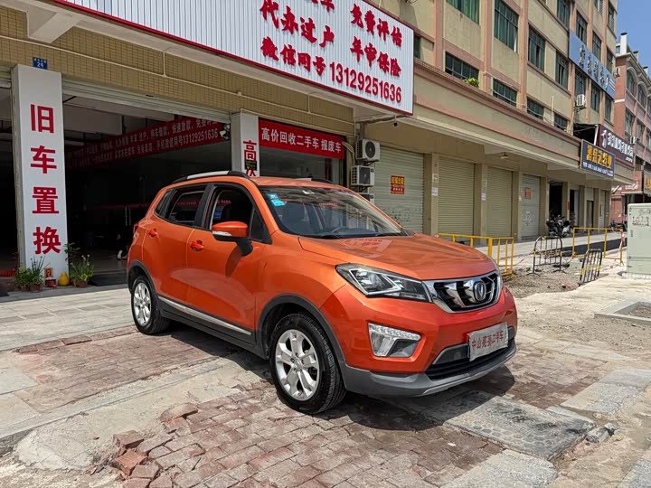 Changan CS15 2016 1.5 L AT — фото 3