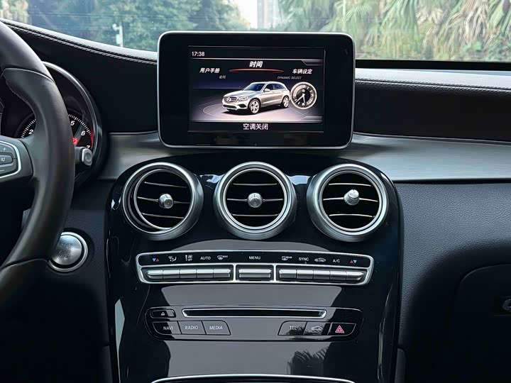 Mercedes-Benz GLC 200 L 4MATIC — фото 10