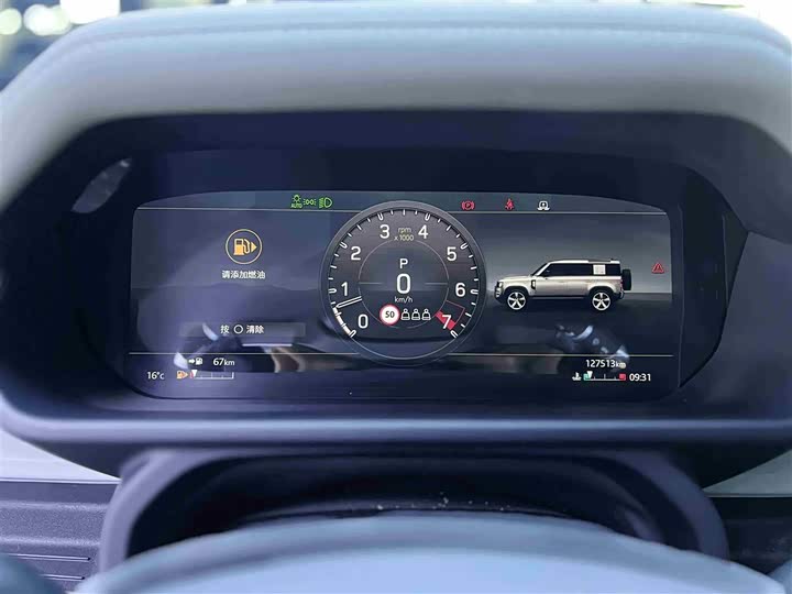 Land Rover Defender — фото 11