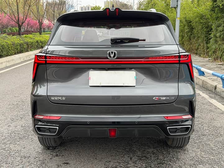Changan CS75 PLUS 2023 1.5 T ATPremium — фото 26