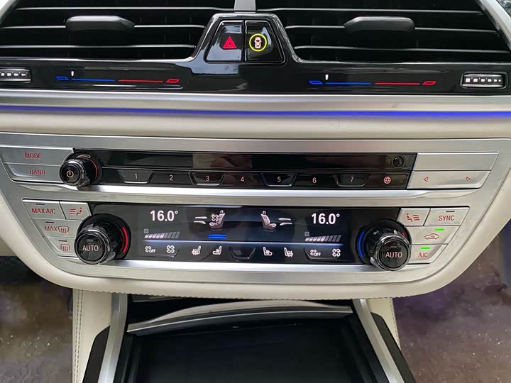 BMW 7-Series 2022 740 Li x Drive — фото 25