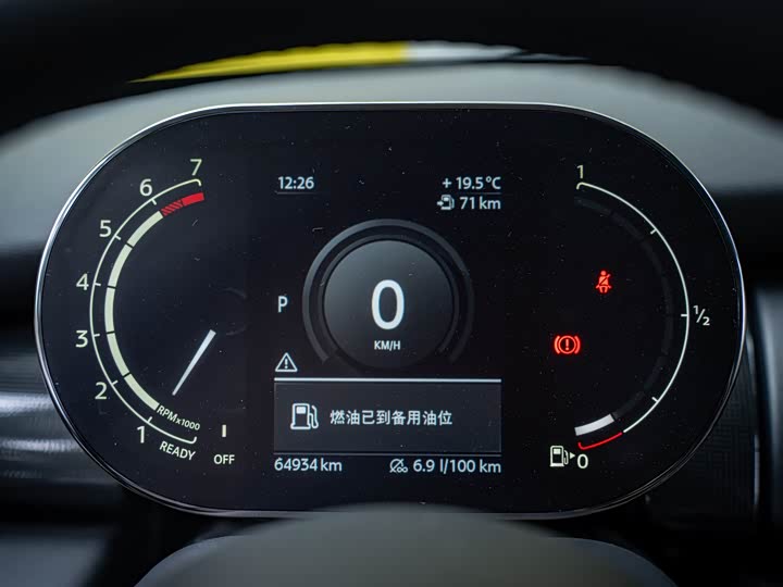 MINI Hatch — фото 12
