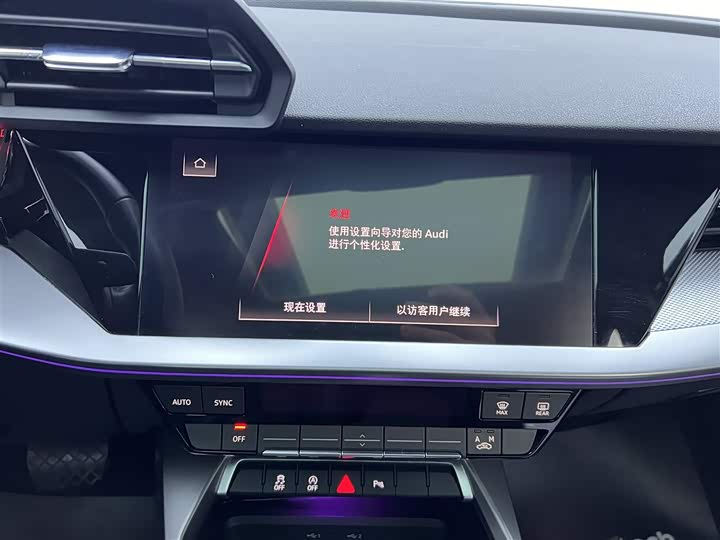 Audi A3 2024 Sportback 35 TFSI Sport — фото 24
