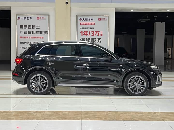 Audi Q5L 2024 40 TFSI — фото 4