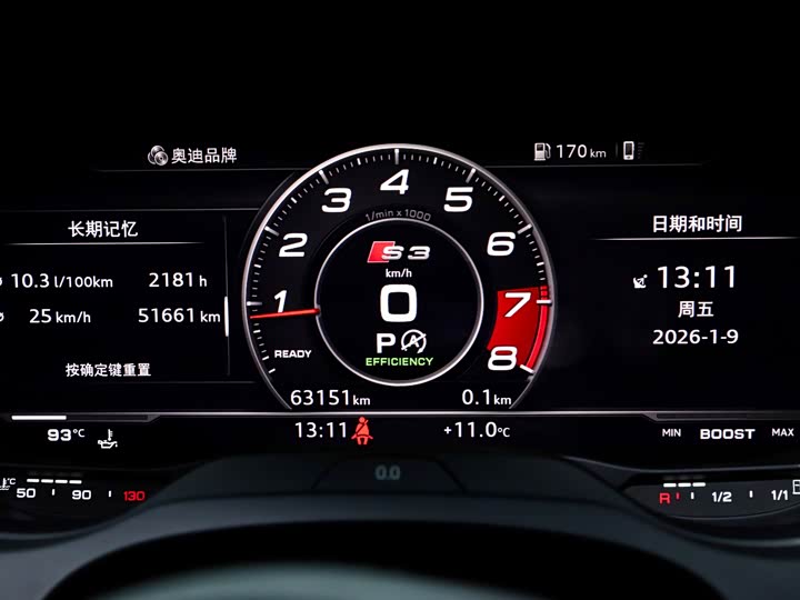 Audi S3 2019 S 3 2.0 T Limousine — фото 12
