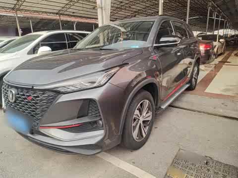 Changan CS75 PLUS 2020 1.5 T ATLuxury — фото 13