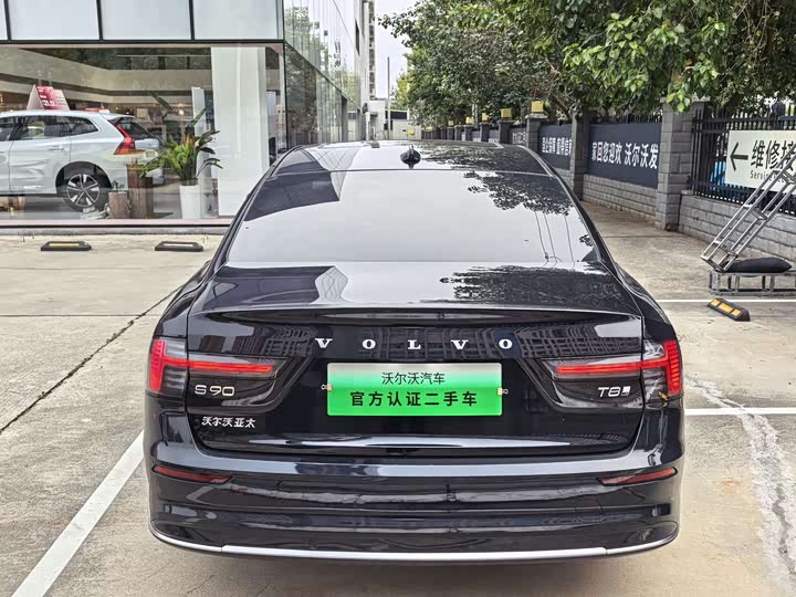 Volvo S90 Hybrid 2026 Hybrid 4 WD — фото 17