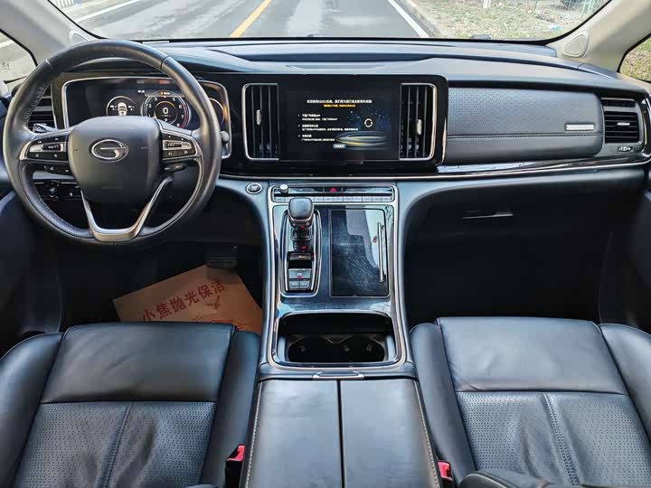 Trumpchi M8 2023 390 T — фото 9