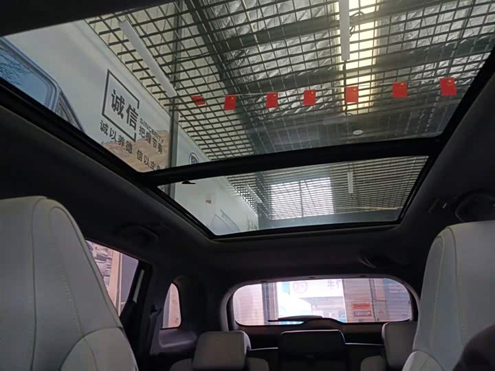 Changan CS75 PLUS 2023 2.0 T ATPremium — фото 14