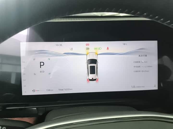 Changan CS75 PLUS 2025 UItra 2.0 T — фото 8