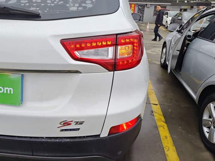 Changan CS75 2016 2.0 L MTLuxury V — фото 24