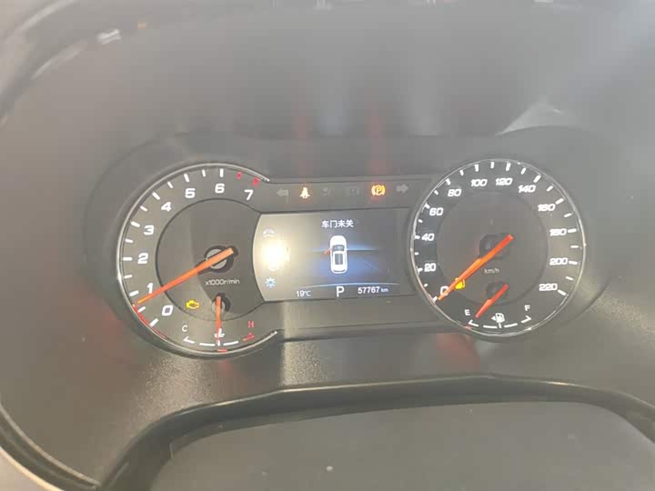 Changan CS35 PLUS 2019 1.6 L AT — фото 12