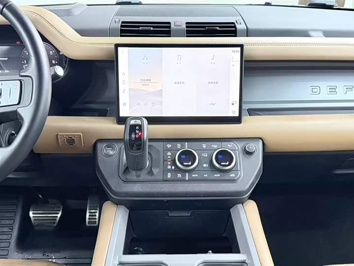 Land Rover Defender — фото 9