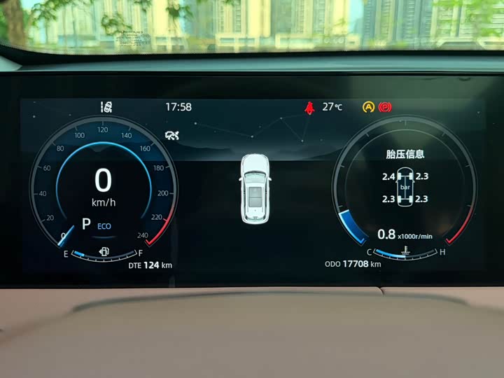 Changan CS75 PLUS 2023 1.5 T ATPremium — фото 10
