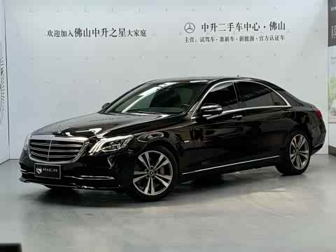 Mercedes-Benz S-Class 2020 S 350 L — фото 15