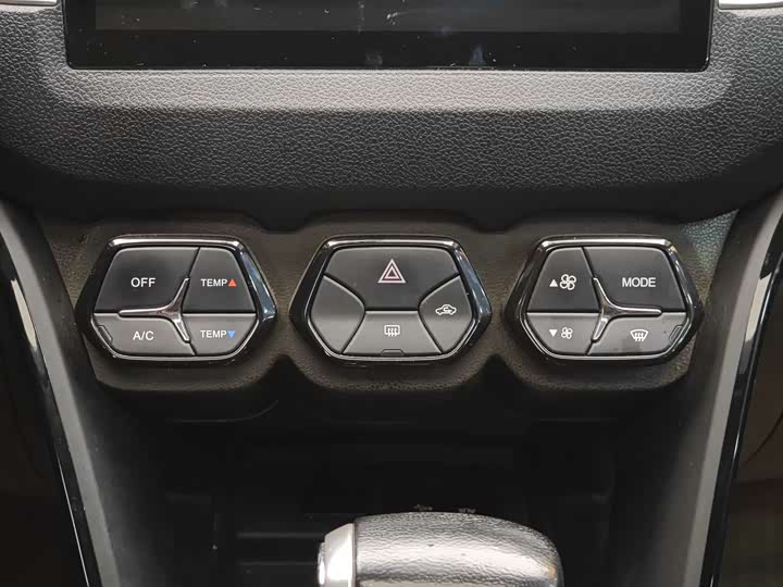 Trumpchi GS4 2015 200 T G-DCT — фото 16