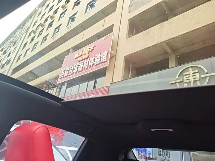 Changan UNI-T 2020 1.5 T Premium — фото 18