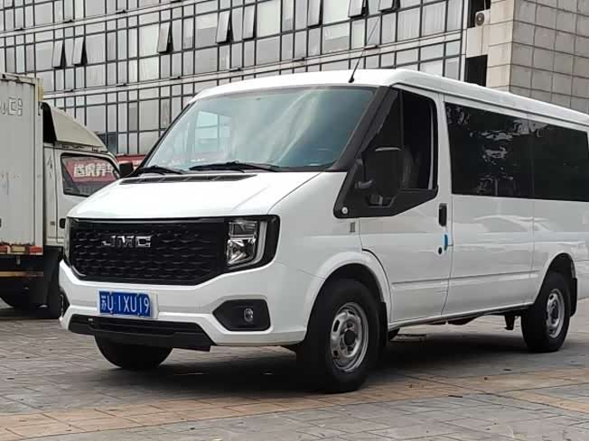 JMC Fushun