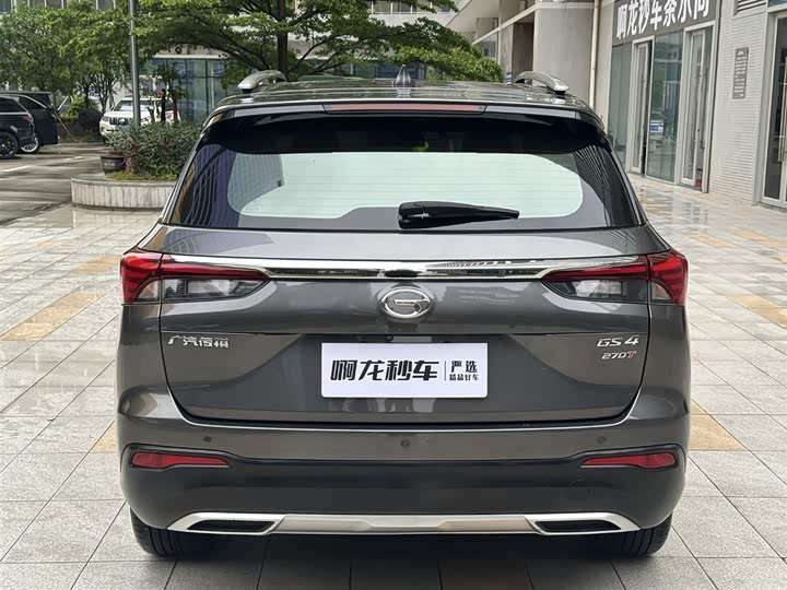 Trumpchi GS4 2022 270 T AT — фото 5