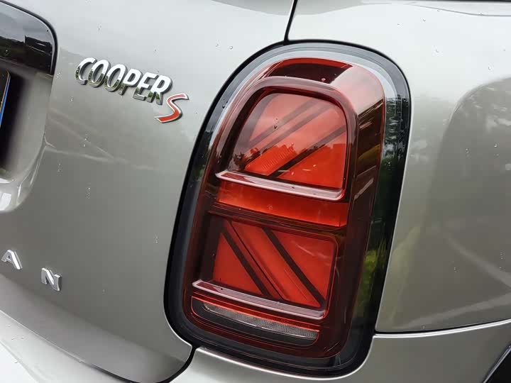 MINI Countryman — фото 10