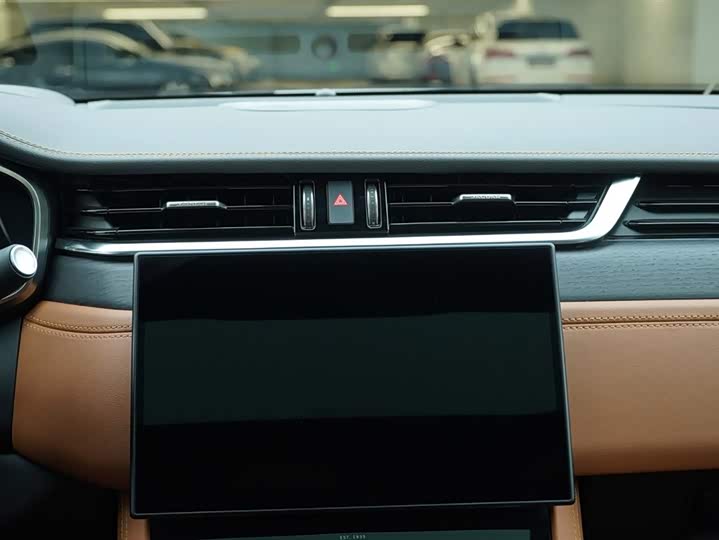 Jaguar XFL 2024 2.0 T P 300 4 WD — фото 18