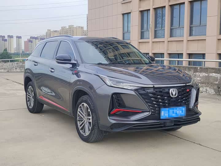 Changan CS75 PLUS 2021 1.5 T ATLuxury — фото 5