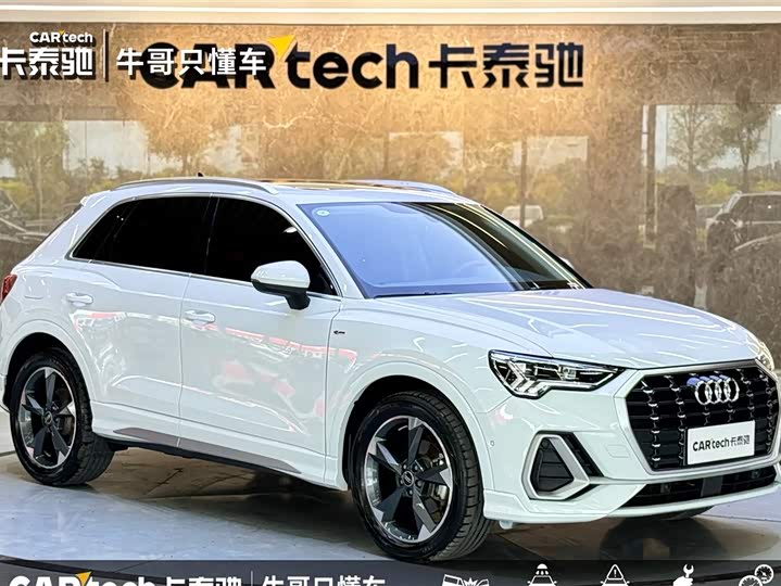 Audi Q3 2023 35 TFSI (1.5 T) — фото 3