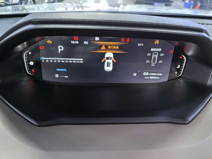 Changan CS55 PLUS 2022 1.5 T DCT — фото 10