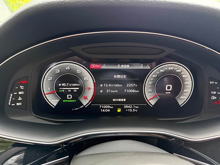 Audi Q7 2023 55 TFSI quattro S line Sport — фото 4