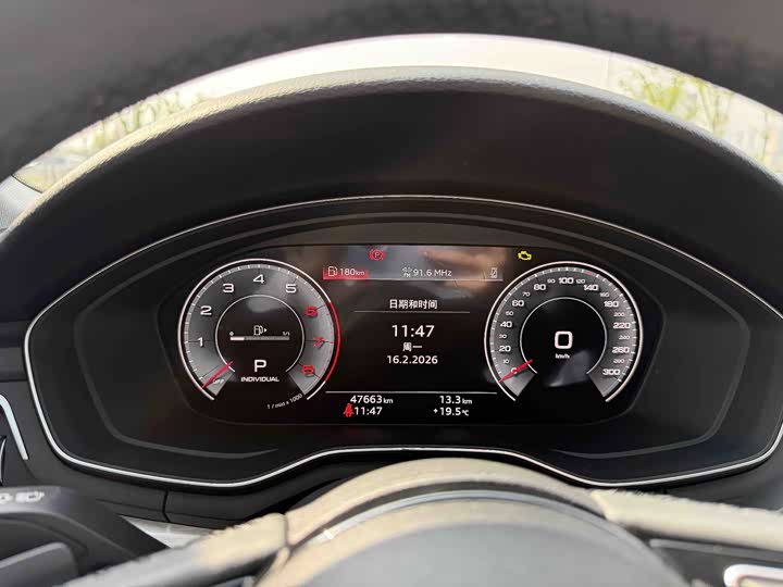 Audi A4L 40 TFSI стиль-динамик — фото 7