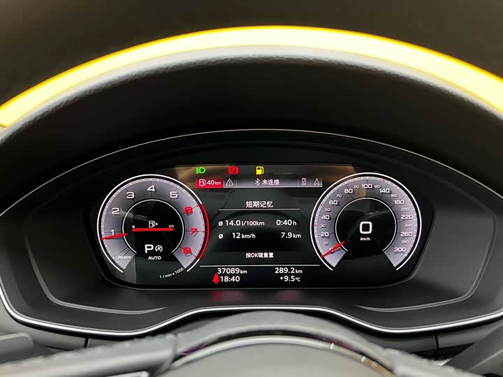 Audi A4L 2023 40 TFSI quattro — фото 10