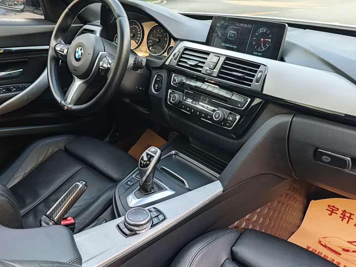 BMW 3-Series 2017 330i x Drive MSport — фото 17