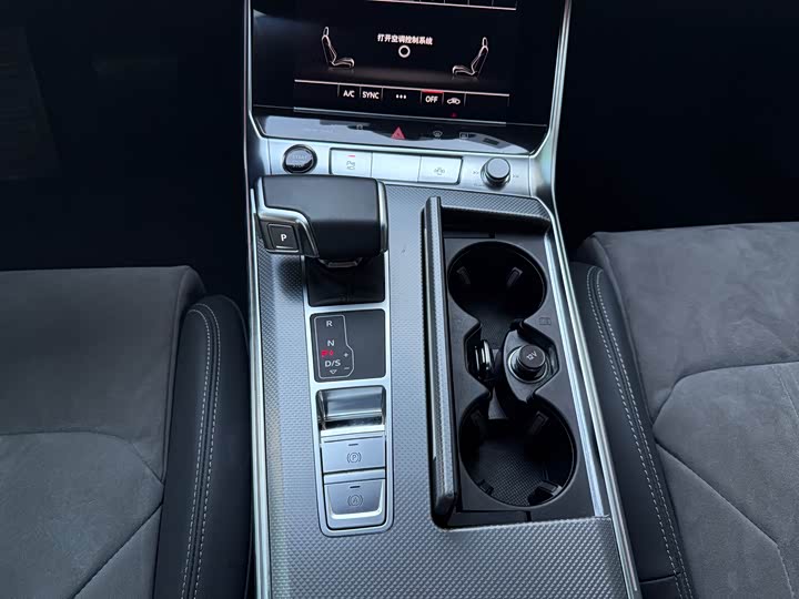 Audi A6L 2024 40 TFSI — фото 9