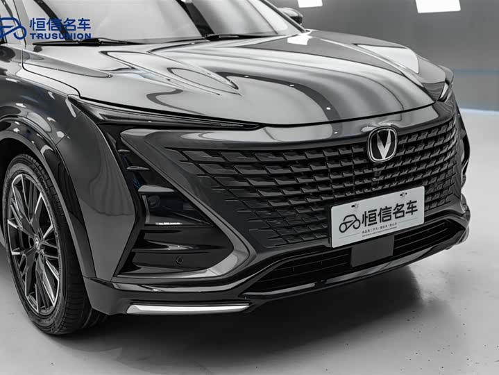 Changan UNI-T 2023 1.5 T — фото 9