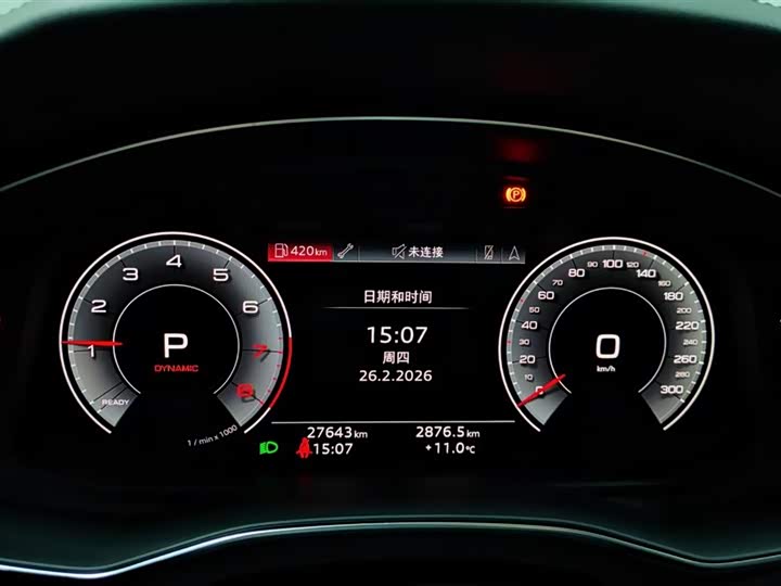 Audi A6L 2024 45 TFSI — фото 9