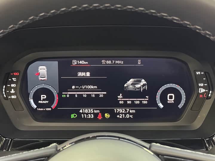 Audi A3 2023 A 3 L Limousine 35 TFSI Sport — фото 9