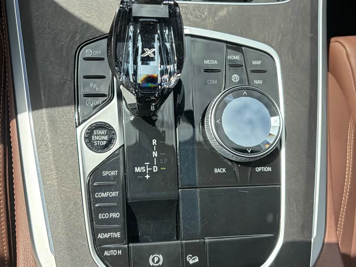 BMW X5 2021 x Drive 30i X — фото 19