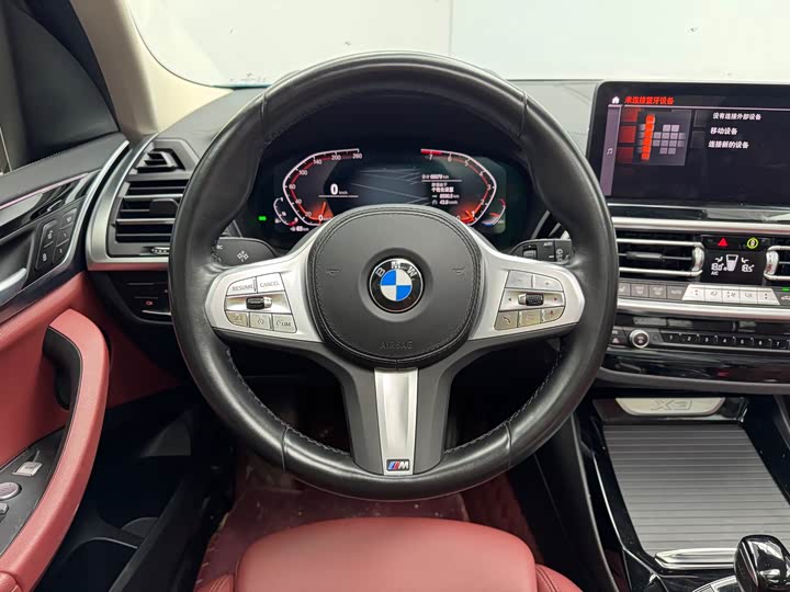 BMW X3 2022 x Drive 25i M — фото 16