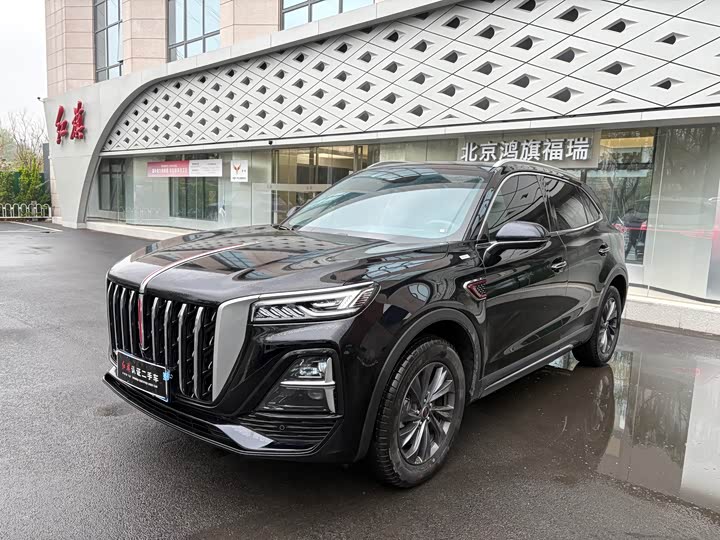 Hongqi HS5 2025 2.0 T 2 WD Pro — фото 1