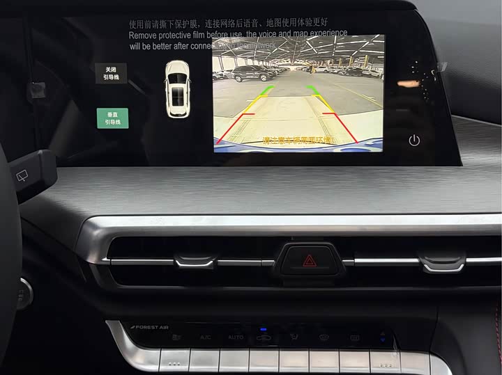 Changan CS35 PLUS 2023 1.4 T DCTLuxury — фото 15