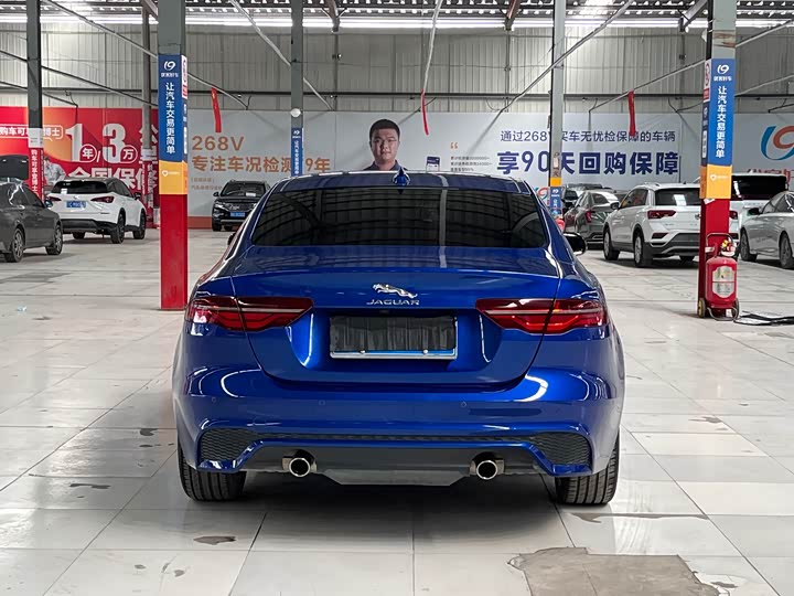 Jaguar XEL 2020 2.0 T 200 PS R-DYNAMIC S — фото 16