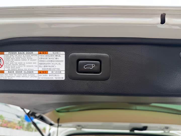 Toyota Alphard — фото 22