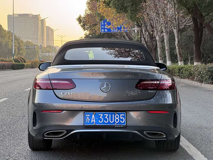 Mercedes-Benz E-Class 2021 E 260 — фото 10