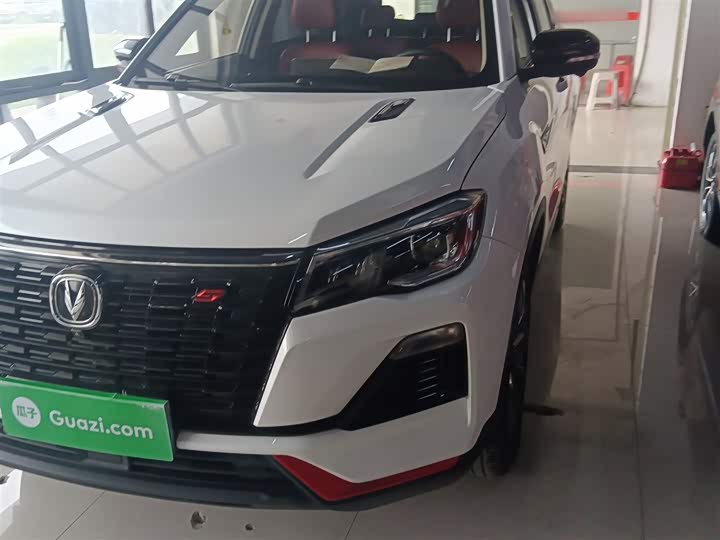 Changan CS75 2022 1.5 T DCTPremium — фото 24