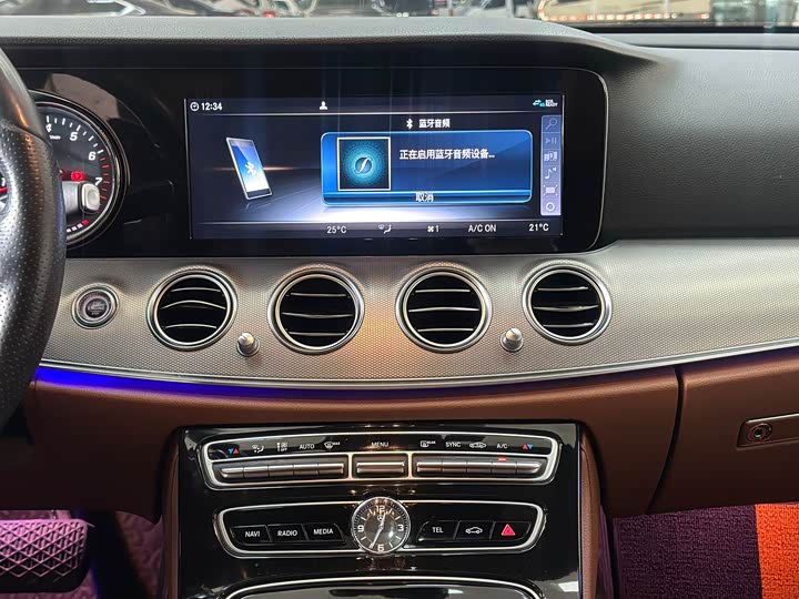 Mercedes-Benz E-Class 2017 E 200 Sport — фото 15